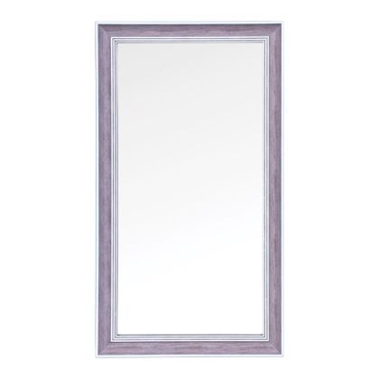 Стенно огледало със сива рамка от меламин 30x4x60