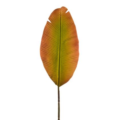 Декоративно листо зелено-кафяво 94см