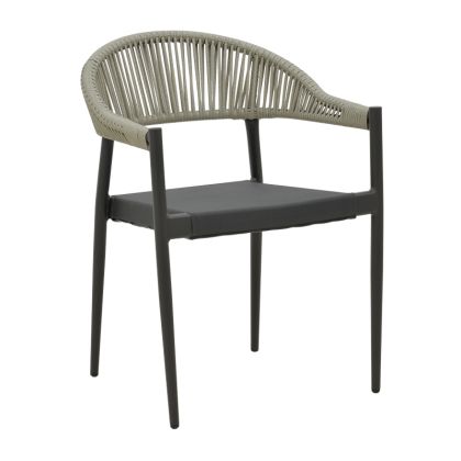 Градински стол Elation ратан и алуминий цвят сив/антрацит 57x56x78cm