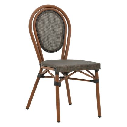 Градински стол Nacia седалка сив textilene и конструкция тъмно кафяв алуминий 45x59x85cм