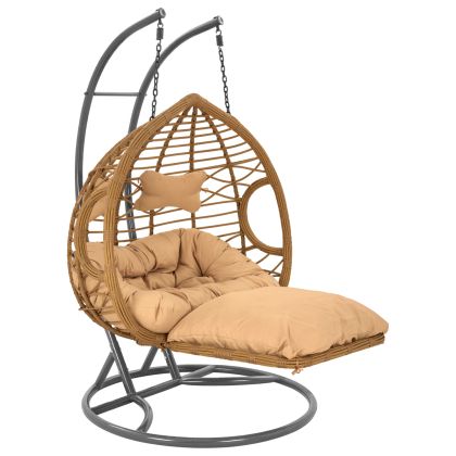 Двойна градинска люлка-легло Nest сиво-бежова HM5754.01 120'x200 cм