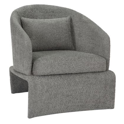Кресло Bevy HM9677.01, сив текстил - метална рамка 72x71x75 см