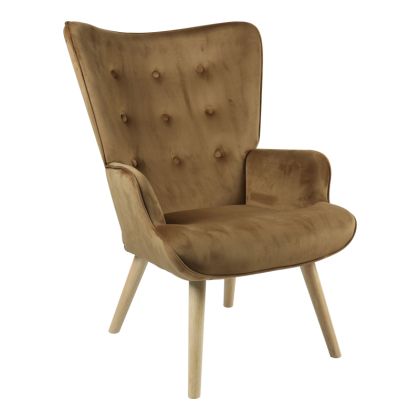Кресло Fluffy с дамаска цвят кафяв крака от масивно дърво 75x69x96cм