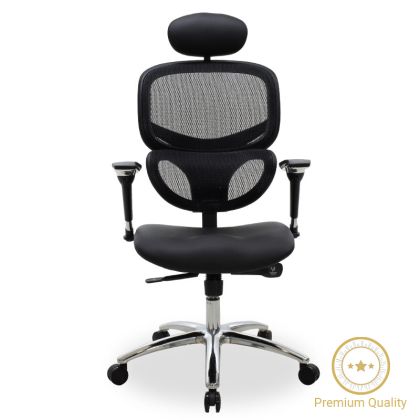 Мениджърски стол Freedom SUPREME QUALITY мрежа/PU в черен цвят