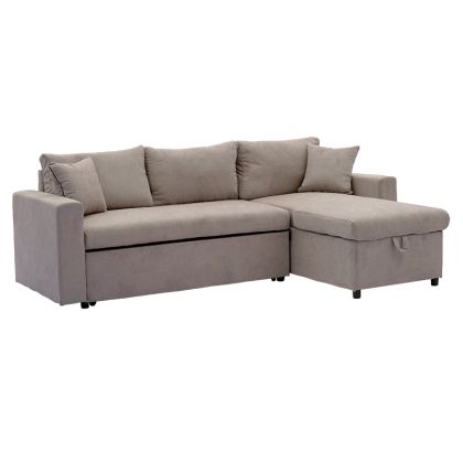 Разтегателен реверсивен диван Lilian в бежов цвят 225x148x81cm