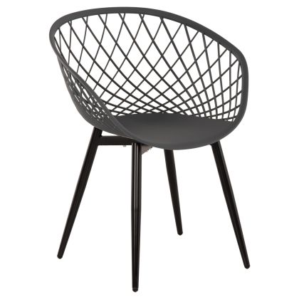 Стол ARIADNE HM8001.30 от полипропилен с метални крака в сив цвят 63x56x80Hcm.