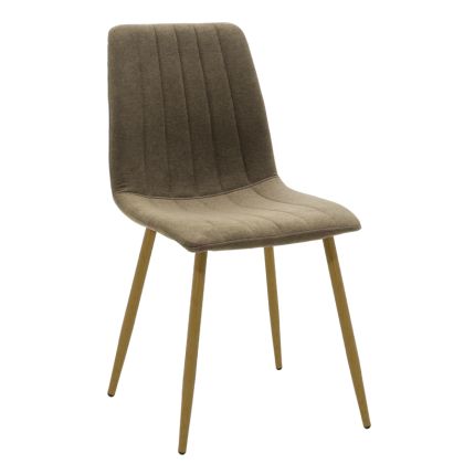 Стол Noor brown fabric-метални крака в натурален цвят 44x55x86cm