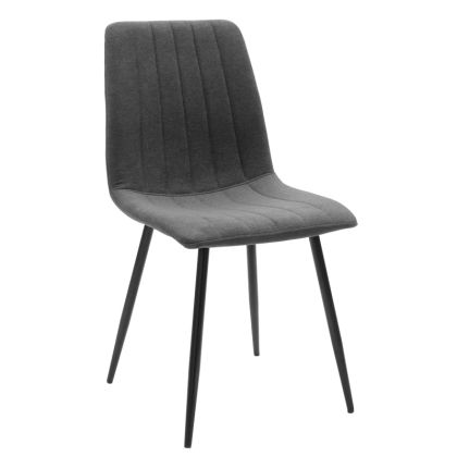Стол Noor цвят антрацит с черни метални крака 44x55x86cm