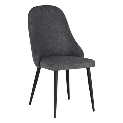 Стол Remis цвят антрацит с черни метални крака 49x61x91cm