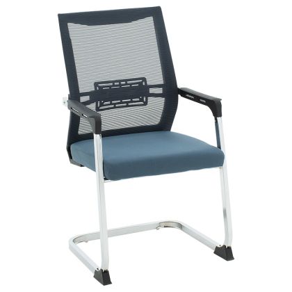 Visitoe office chair Chromatic metal-mesh grey blue