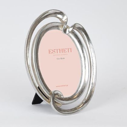 ФОТО РАМКА (13X18) ПОЛИРЕЗИН СРЕБЪРНА 19.2X2.4X25.6СМ