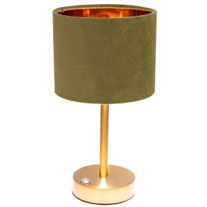 ЗЛАТНА МЕТАЛНА НАСТОЛНА ЛАМПА D15X30CM USB