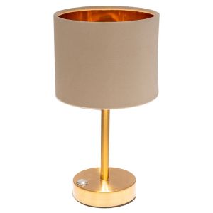 ЗЛАТНА НАСТОЛНА МЕТАЛНА ЛАМПА С АБАЖОР ОТ БЯЛ ПЛАТ D12X30CM USB