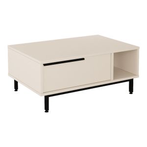 Холна маса Frixton в цвят капучино 90x60x37.5см