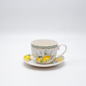 ЧАША С ЧИНИЙКА ПОРЦЕЛАН БЯЛ С ЛИМОНИ 230 мл