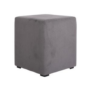 КВАДРАТНА ТАБУРЕТКА BOXY СИВ ЦВЯТ 35X35X41СМ