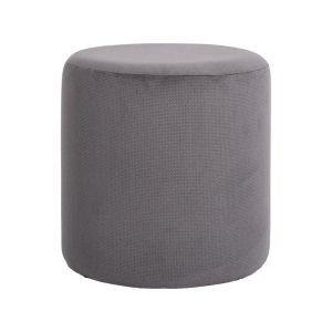 КРЪГЛА ТАБУРЕТКА CIRCLO СИВ ЦВЯТ 34X35СМ