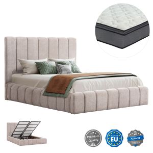 ДВОЙНО ЛЕГЛО С МАТРАК И МЯСТО ЗА СЪХРАНЕНИЕ REMO HM21167 БЕЖОВ ПЛАТ С БУКЛЕ - ЗА РАЗМЕРИ 160X200СМ.