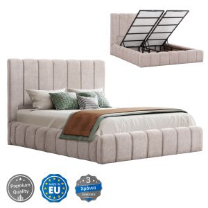 ЛЕГЛО С МЯСТО ЗА СЪХРАНЕНИЕ REMO HM719.10 ПЛАТ ТЕДИ В БЕЖОВО - МАТРАК 160X200СМ.