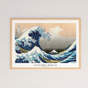 КАРТИНА, ПРЕУСТАНОВЕНА С ДИГИТАЛЕН ПРИНТ 48X1.5X33СМ