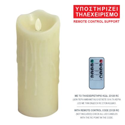 КЕРАМИЧНА ВАЗА GALAD HM4588.02 ЧЕРЕН МАТИРАН Φ16x32Hсм.