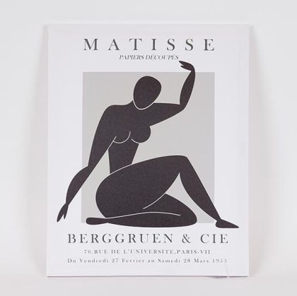 НАСТОЛНА ДЕКОРАТИВНА ФИГУРА КОНСКА ГЛАВА БЯЛ ЦВЯТ 12x12x42cm