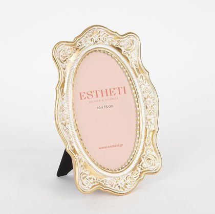 Фотьойл Агнес в тъмно сив цвят дамаска с размери 66х73х77см