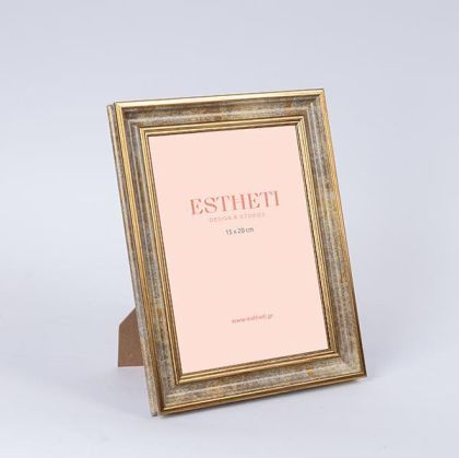 Photo frame (15x20) plastic antique silver