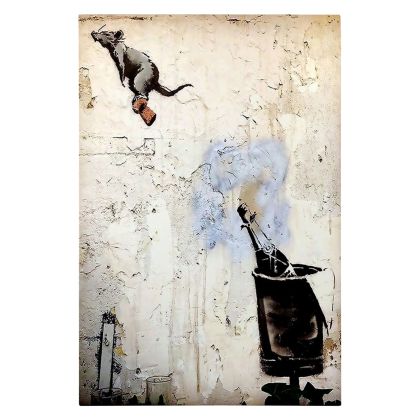 КОМПЛЕКТ 3 НАСТОЛНИ ДЕКОРАТИВНИ ФИГУРИ Зебра ЧЕРНО-ЧЕРВЕНО-КАФЯВ ЦВЯТ 39см