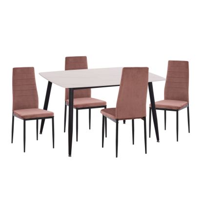 ГРАДИНСКИ КОМПЛЕКТ KOMAL ЦВЯТ КАПУЧИНО