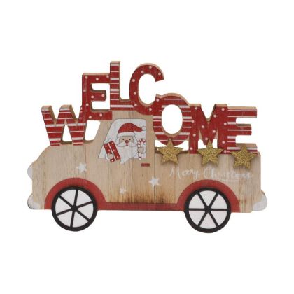 ТРАПЕЗНА МАСА Fabbey С БЯЛ ПЛОТ 120*70*75