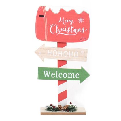 Холна маса Range цвят черен/натурален 110x60x40cm