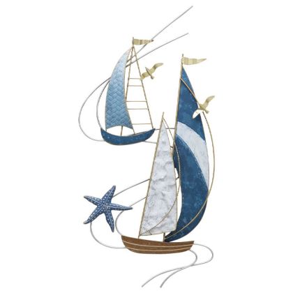 Чаша (300мл) с лъжичка - Златни сълзи.