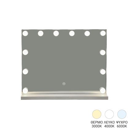 LED mirror Belia 60x12x80cm