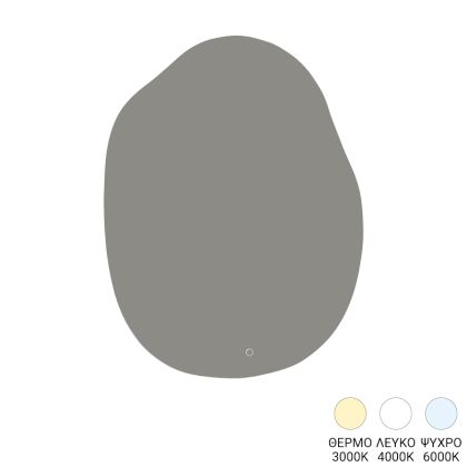 Mirila LED mirror 60x2.5x80cm