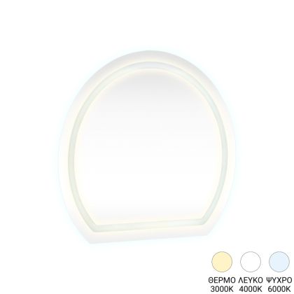 Led mirror Enira 59.5X2.8X59.5CM