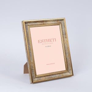 Photo frame (15x20) plastic antique silver