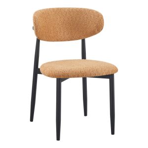 СТОЛ FOLEGIO, ЦВЯТ КАМИЛА, С ЧЕРНИ КРАКА, 59X50X75СМ