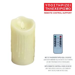 Десен ъглов диван Нова Карина в бежов цвят с бензинови възглавници и табуретка с размери 278х218х85см