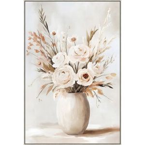 ГРАДИНСКИ КОМПЛЕКТ ТУРМА БЕЖОВ