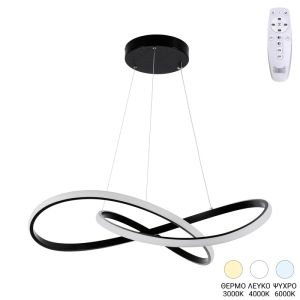 ARTISUN LED METAL CHANDELIER WITH BLACK LAMPSHADE D56X100CM