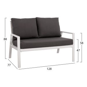 2-seater sofa aluminum Hm5561.01 with cushions