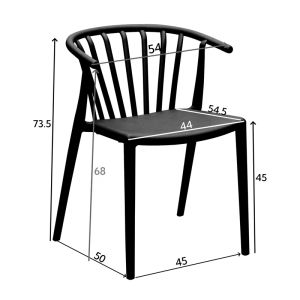 Zelma Pp стол в цвят антрацит 55x53x73см