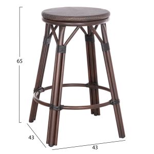 Aluminum medium bar stool Chino Hm6286.01 bamboo and textile in brown 43x43x65hcm.