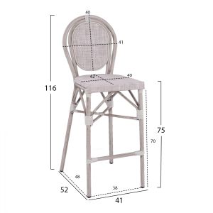 Алуминиев стол Bamboo Look бяла патина Hm5110 47x61x115cm