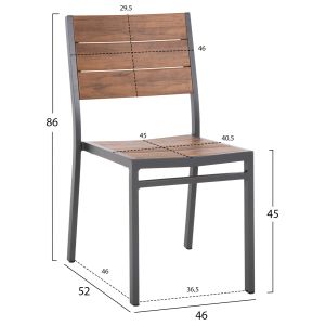 Алуминиев стол Saga Hm6063,02 тъмен сив с Polywood 46x52x86cm Hm6063