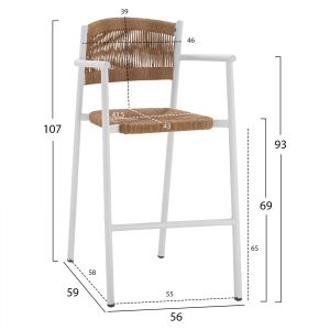 Алуминиев стол бял Hm5785,01 56x59x107cm