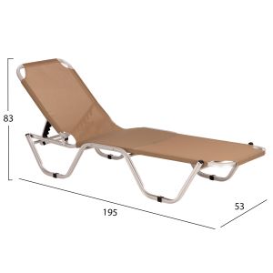 Aluminum chaise longue mocha 60x190x30-91cm Hm5071.80