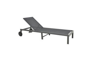 Aluminum chaise longue with armrests Attain with white textile 200x62x35cm