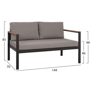 Алуминиево градинско канапе Hm5523,02 Grey